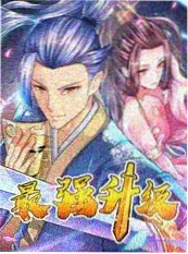 声音的形状综艺封面